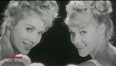 L'ultimo show delle gemelle Kessler
