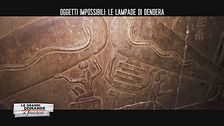 Oggetti impossibili: le lampade di Dendera