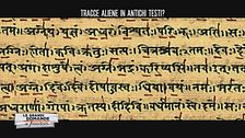 Tracce aliene in antichi testi?