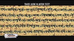 Tracce aliene in antichi testi?