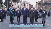 2 giugno, festa a Roma per gli 80 anni della Repubblica