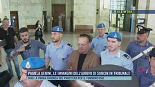 Pamela Genini, le immagini dell'arrivo di Soncin in tribunale