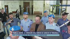 Pamela Genini, le immagini dell'arrivo di Soncin in tribunale