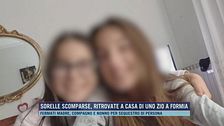 Sorelle scomparse, ritrovate a Formia in buone condizioni