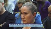 Alessia Pifferi, la Cassazione conferma la condanna a 24 anni