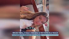 Omicidio Pamela Genini, in aula il video degli ultimi respiri della ragazza