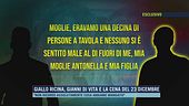 Giallo ricina, Gianni Di Vita e la cena del 23 dicembre