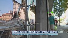 Bergamo, panificio vittima di furti e spaccate a raffica