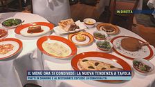 Il menù ora si condivide: la nuova tendenza a tavola
