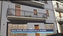 Giallo ricina, nuovi sviluppi nelle indagini