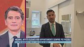 Milano, 11 metri quadrati e mille euro di affitto