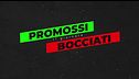 I promossi e i bocciati della prima giornata di Serie A