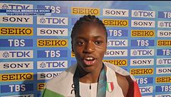 Doualla, bronzo da sogno
