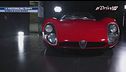 La storia di Alfa Romeo - Romantici e nostalgici