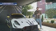 Maserati svela la Project GT4