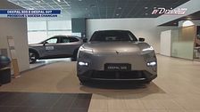 Changan Deepal S05 e Deepal S07