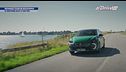 Renault Clio si aggiorna
