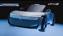 Peugeot Polygon Concept