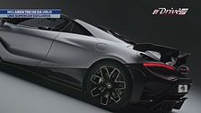 McLaren 788 HS