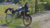 BMW F 450 GS
