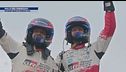 Rally del Paraguay a Pajari
