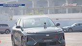 Geely guarda al futuro