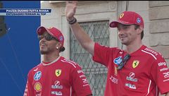 Piazza Duomo tutta rossa