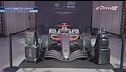 Audi Revolut F1 Team e Piquadro a Milano