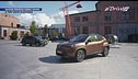Nuova Toyota Yaris Cross