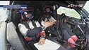 WRC Rally Cile