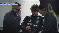 Kimi a caccia di record