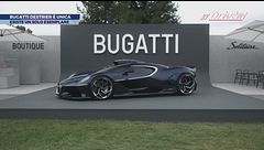 Bugatti Destrier