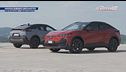 Subaru Uncharted