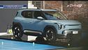 Kia EV2 Long Range