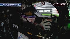 WEC 6 ore di Fuji: trionfo Toyota