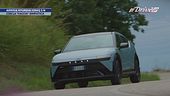 Hyundai Ioniq 3 N