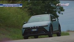 Hyundai Ioniq 3 N