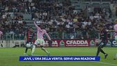 Juve, l'ora della verità: serve una reazione