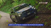Subaru E-Outback, arriva la settima generazione totalmente elettrica