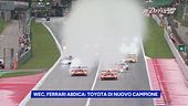 WEC 6 ore di Barcellona, l'esito della penultima tappa del mondiale Endurance