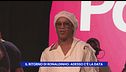Il ritorno di Ronaldinho: adesso c'è la data