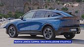 Nuova Lancia Gamma: rivoluzione stilistica, tecnologica e di comfort