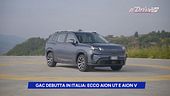 GAC presenta Aion UT e Aion V, due 100% elettriche sanciscono l'arrivo in Italia