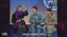 Il Best Minute di Diego Abatantuono: Aldo, Giovanni e Giacomo