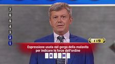 La Cassaforte del campione Paolo