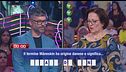 Polvere di Stelle: Andrea vs Sara