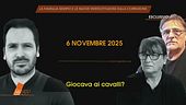 Delitto di Garlasco: la famiglia Sempio e le nuove intercettazioni sulla corruzione