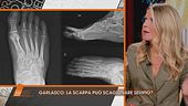 Garlasco: la scarpa può scagionare Sempio?
