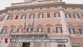 I prossimi inquilini di Palazzo Chigi