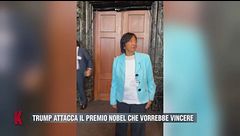 Omaggio a Navi Pillay